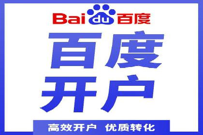 抖音信息流广告案例分析：品牌成功之道