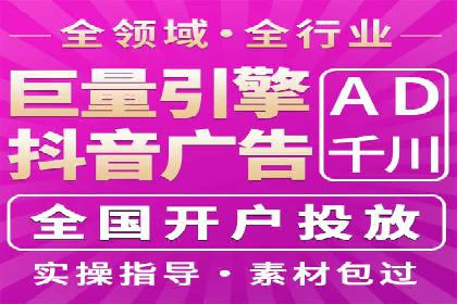 社交媒体信息流运营的五大关键步骤