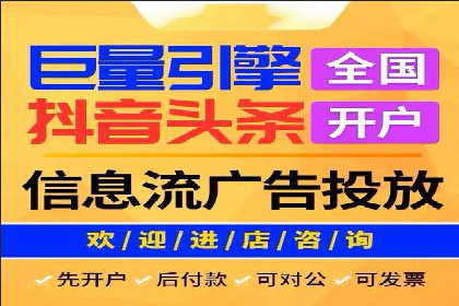 百度竞价包年推广的转化率提升秘诀揭秘