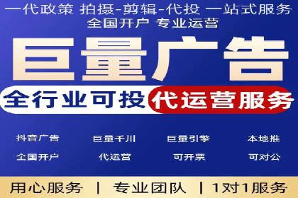 百度竞价广告的优化技巧与实际效果对比